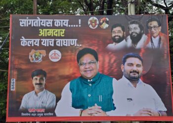 तानाजी सावंतांच ठरलं, पुतण्या धनंजय ला कळंब मधून उमेदवारी?