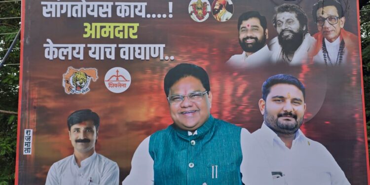 तानाजी सावंतांच ठरलं, पुतण्या धनंजय ला कळंब मधून उमेदवारी?