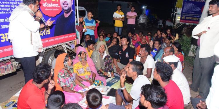 कार्यकर्ते नाही तर स्वतः च्या कुटुंबासह जनतेचे जीवन समृद्ध करणारे सहकारी उभे करायचे आहेत – आण्णासाहेब दराडे