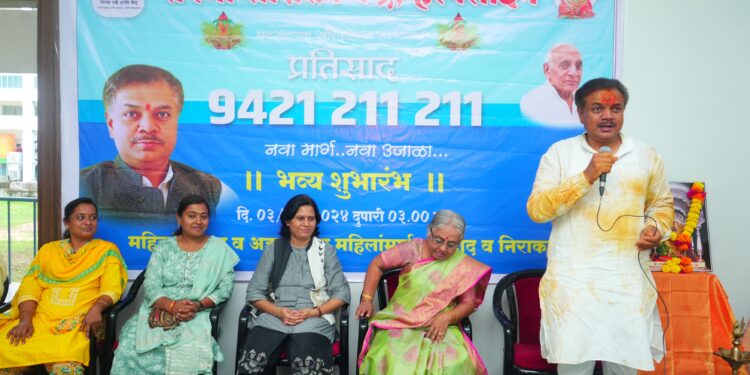 घटस्थापनेच्या औचित्यावर तेरणा स्त्री शक्ती केंद्राचे उद्घाटन