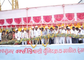 भैरवनाथ शुगर चा बॉयलर अग्नी प्रदीपन व मोळी पुजनाचा कार्यक्रम संपन्न