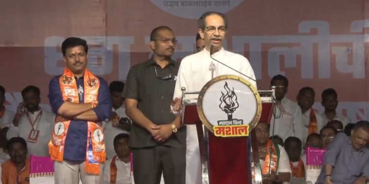 धाराशिवच्या नावाला कलंक लागू दिला नाही अश्या कैलास पाटील यांना आशीर्वाद द्या – उद्धव ठाकरे यांचे जनतेला आवाहन