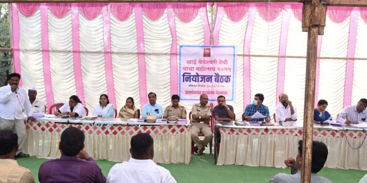 येडेश्वरी देवी चैत्र यात्रा नियोजन बैठकीस अधिकारी गैरहजर