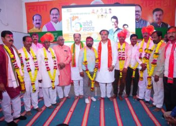 धाराशिव जिल्हा मजूर फेडरेशनवर आ.राणा पाटलांचेच वर्चस्व