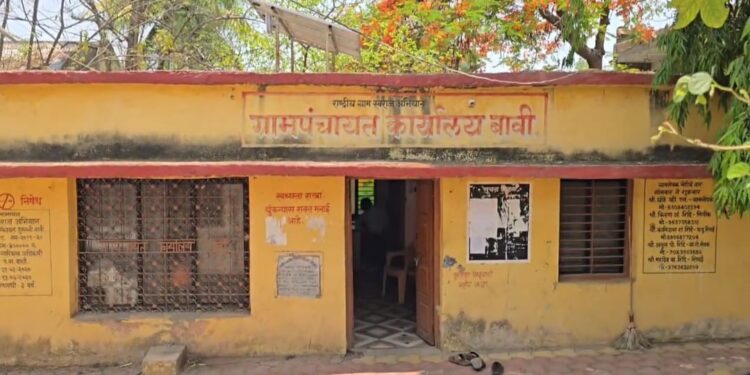 भ्रष्टाचार प्रकरणी बावी ग्रामस्थ सीओंची घेणार भेट