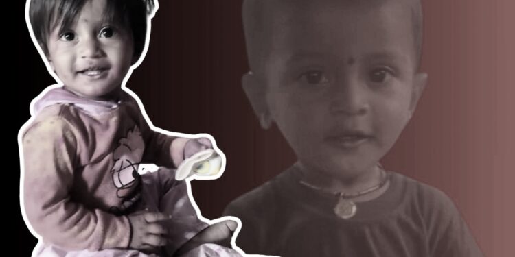 आई वांगी तोडण्यात मग्न;अडीच वर्षांचा चिमुकला जीवाला मुकला