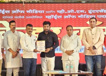 व्हॉईस ऑफ मिडिया’ संघटनेच्या सदस्यांना व कुटुंबीयांना ‘आत्मा मालिक’ मल्टीस्पेशालिटी हॉस्पिटलमध्ये मोफत वैद्यकीय सेवा मिळणार