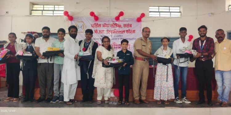 कळंब मध्ये पत्रकारांच्या गुणवंत पाल्यांचा व ज्येष्ठ पत्रकारांचा गौरव सोहळा संपन्न