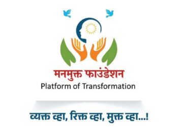 चाकोरीबाहेरील मैत्रीणी’ कर्तृत्ववान महिलांचा कृतज्ञता सोहळा पनवेलमध्ये