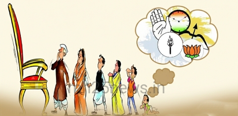 धाराशिव जिल्हा परिषद निवडणूकीमध्ये घराणेशाहीचा “खेळ पुन्हा रंगणार”?