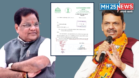 परांडा न्यायालयासाठी नवीन शासकीय इमारतीची मागणी आ. तानाजी सावंत यांचे मुख्यमंत्री फडणवीसांना पत्र