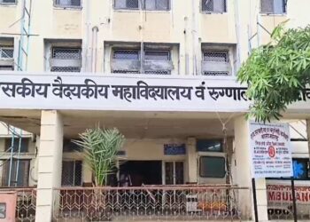 करोडोंचा डोलारा; सुविधांचा मात्र अभाव