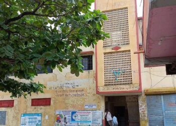 पाणीपुरवठा कामातील अनियमितता व निधीचा गैरवापर केल्यामुळे शिराढोणचे सरपंच अपात्र