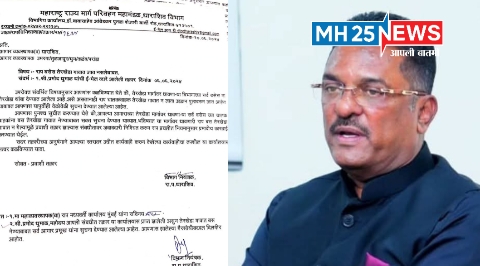 तेरखेडा गावातील प्रवासी व विद्यार्थ्यांची हेळसांड सुरूच