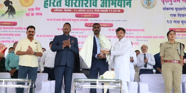 हरित धाराशिव अभियान २.० चा नवा गिनीज वर्ल्ड रेकॉर्ड प्रस्थापित करण्यात धाराशिव जिल्हा प्रशासनाला सेरेंटिका रिन्यूएबल्सचे मोलाचे योगदान
