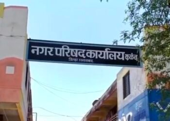 कळंबचे नगरसेवक, प्रवेश सोलापुरात; भाजपच्या राजकारणावर सवाल!