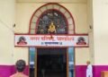 ठाकरे सेनेच्या निष्ठावान ‘वाघा’ चा दम; नगरसेवकांचा भाजपमधील प्रवेश पाडला ‘हाणून’